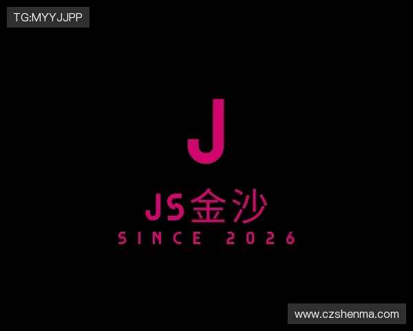 解读168历史查询®中国幸运